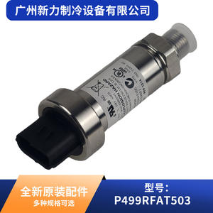 Sensor de Presión Flus P499RFAT503, 300 Psi, Montaje Roscado, Uso Industrial - Product Image 3
