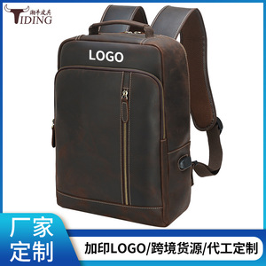 Tiding Crazy Horse Leather <b>Backpack</b> Dark <b>Brown</b> Laptop Compartment Men's Travel <b>Backpack</b> - Product Image 5