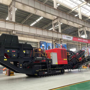 Gran Oferta <span class=keywords><strong>2026</strong></span>: Maquinaria Móvil de Trituración Tipo Oruga, Trituradora de Piedra Portátil, Trituradora de Impacto de Zhengzhou, Henan, China - Product Image 1