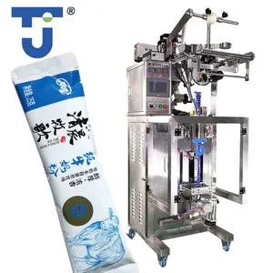 DF-50BXLGC Coffee Stick Tea Chili Milk Powder Sachet Pouch Food Sugar Auger Filling Packing Multi-Function Packaging Machine