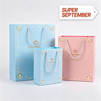Sac cadeau en papier écologique, sac à bonbons, sac pour faveurs de mariage, prince, princesse, poignée en corde torsadée, logo personnalisé, vente en gros et au détail