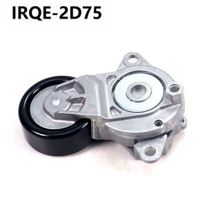 Tensor de Correa AutomotrizIRQE-2D75 16620-0Y010 para Toyota Corolla S, Pieza de Repuesto Nueva - Product Image 3