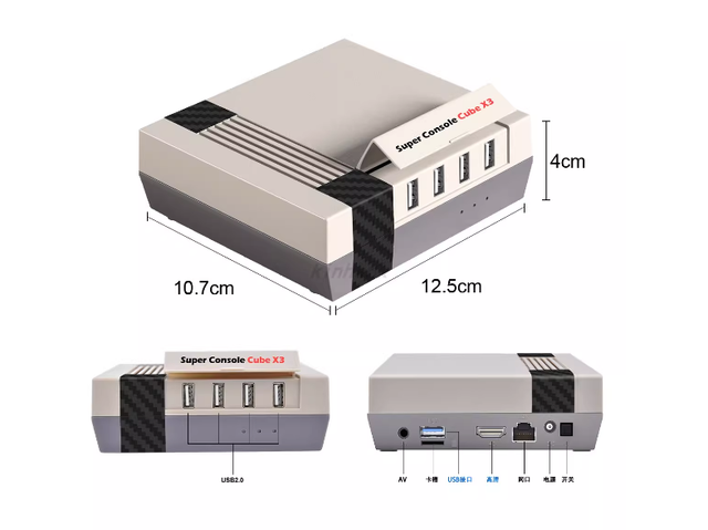 New High-definition Home Game Console with TV Dual System Dual Joystick Wireless Cable Handle for Large 3D Arcade Games