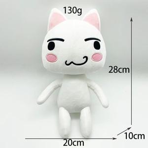Produits transfrontaliers populaires en stock : Peluche <span class=keywords><strong>Toro</strong></span> Inoue - une adorable peluche de chat aux expressions expressives - Product Image 2