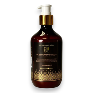 Jabón Líquido CHEWANA de Leche de Arroz y Siricina de Jazmín 280ml Ecológico Sin Químicos Nutre Hidrata Todo Tipo de Piel Humectante Corporal - Product Image 4