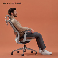 Chaise de bureau ergonomique en maille KOHO en gros, certifiée BIFMA EN 1335 GREEN GUARD, avec accoudoirs 4D et support lombaire haut, idéale pour les projets de bureau