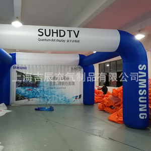 Carpa Inflable con Impresión Digital Multicolor, Resistente al Agua, Bomba de Aire Eléctrica, Enchufe Eléctrico, Publicidad de Más de 12 Pies - Product Image 2