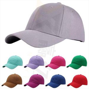 Gorra de béisbol bordada con estrella de dibujos animados de gallo del zoológico para adultos - Product Image 1