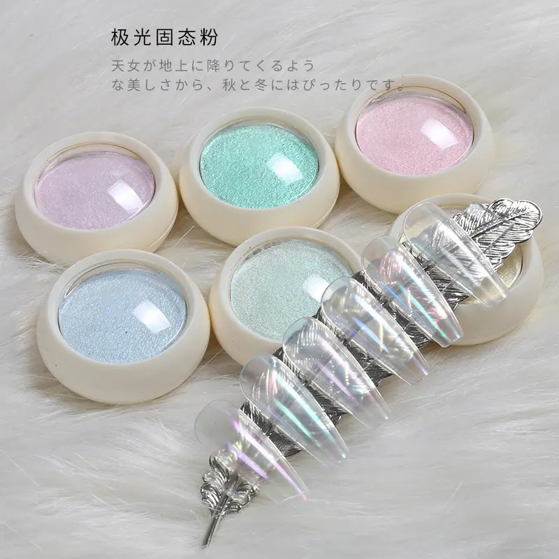 BQANจอบขาย6สีGlitterเรืองแสงสีทึบออโรร่าเล็บอะคริลิคผง