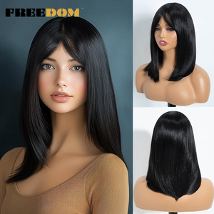 Perruque Courte Bob en Fibre Haute Température FREEDOM avec Frange, Cosplay Lolita, Femme, Lisse Soyeux, Marron, Résistante à la Chaleur, Modèle <span class=keywords><strong>YASMINE</strong></span> 155g - Product Image 1