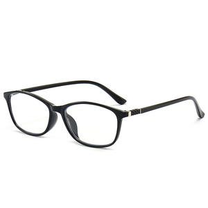 Lunettes de vue carrées unisexes à monture intégrale, monture en PC, protection contre la lumière bleue, blocage de la lumière bleue, indice de réfraction 1,50, 306 - Product Image 1