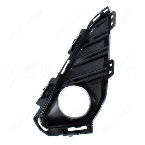 Gmc Terrain - Cadre de feux antibrouillard avant 2018-2019, garniture de pare-chocs en ABS, côté gauche et droit, 23196307 23196308 - Product Image 2