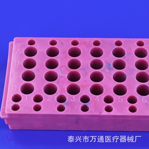 Estante para tubos de centrífuga Wantong de 56 pozos de doble cara para tubos de 0.2ml, 0.5ml, 1.5ml y 2ml para uso en laboratorio - Product Image 3