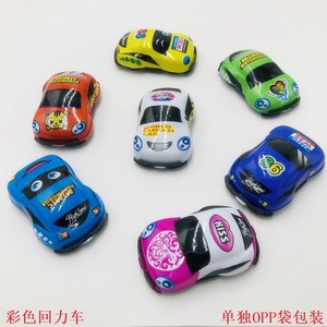Voitures miniatures à rétrofriction Mimic Automotive, véhicules jouets pour enfants, cadeau pour garçons, jouet pour bébés et tout-petits, modèle berline au design coloré - Product Image 4