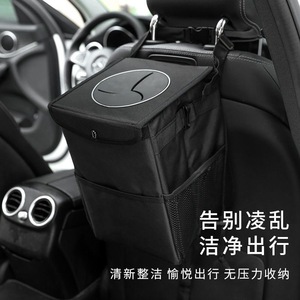 Car <b>Seat</b> Back Storage Bag Black 25x16x16cm Waterproof <b>Hanging</b> Organizer For Car Interior Accessories - Product Image 1