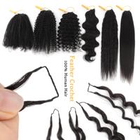 Extensions de cheveux humains bouclés afro kinky pour tresses au crochet, nœuds sans nœuds, miracle nœuds, cheveux humains bouclés birmans pré-bouclés