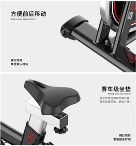 Vélo magnétique stationnaire haut de gamme pour l'entraînement à domicile ODM OEM conçu vélos d'exercice en acier - Product Image 3