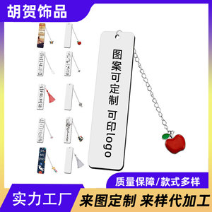 European & American stainless steel jewelry <b>bookmark</b> pendant holiday <b>gift</b> pendant new souvenir clothing metal pendant wholesale - Product Image 1