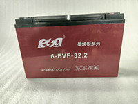 Batterie au plomb AGM à décharge profonde ESG 6-EVF-32 12V 32AH pour rickshaw électrique, vélo cargo, tricycle, UPS, voiturettes de golf, outils électriques
