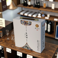 Coffret cadeau de soda écologique et recyclable personnalisé, fermeture magnétique, boîte rigide avec poignée, design haut de gamme, cadeaux de Noël
