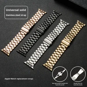 Venta Directa de Fábrica JMETEC, Correa de Reloj de Acero Inoxidable de Repuesto para <span class=keywords><strong>Serie</strong></span> 1/2/3/4/5, Hebilla de Tres Cuentas Transpirable - Product Image 2