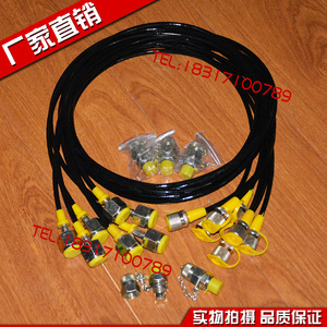 Tuyau de test haute pression Shanghai Miaoli DN3 WP630Bar BP1600Bar pour raccords de système hydraulique - Product Image 2