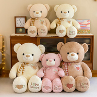 Peluche personnalisée de haute qualité - Ours en peluche extra-large avec ruban pour filles - Coussin de sommeil doux pour filles