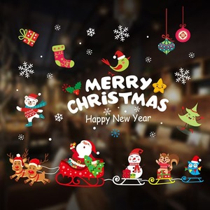Autocollants de fenêtre de <span class=keywords><strong>Film</strong></span> décoratif de <span class=keywords><strong>Noël</strong></span> décalcomanies d'autocollant de <span class=keywords><strong>Noël</strong></span> en verre pour des décorations de vacances élégantes - Product Image 1