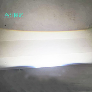 <b>Led</b> <b>Headlight</b> 7 Inch D1S 30000 Lm 6000K 12V 70W Universal Fit For Car Retrofit Upgrade - Product Image 5