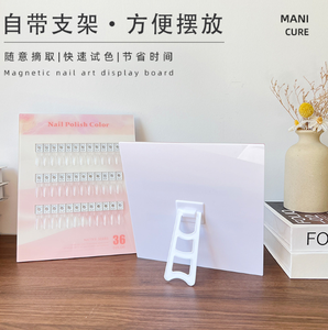 Présentoir magnétique pour vernis à ongles, carte de couleurs en acrylique détachable, support de nuancier avec base adhésive - Product Image 5