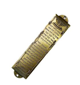 3 Farben Großhandel Judaica Segen Mizwa Tür Mezuzah Jüdischer Fall Metall Hannukah Geschenke Mezzuzahs Halter Mit Gebet - Product Image 1