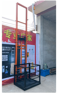 Lift kargo vertikal pengangkat kargo 4-20m tinggi pengangkat kargo berteknologi tinggi Lift kargo
