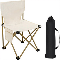 Chaise de camping pliante BMJ pour hommes de petite taille - Portable, ultralégère, en métal et tissu Oxford, design compact, comprend un sac de transport, beige, 23 po de profondeur