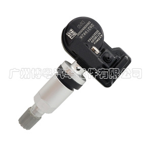 Tire Pressure Sensor 26219828 433MHz External For Chevrolet - Product Image 2