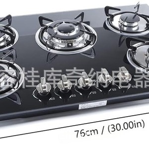 เตาแก๊สแบบฝังในครัว ขนาด 76 ซม. 5 หัวเตา แผงกระจกนิรภัย - Product Image 1