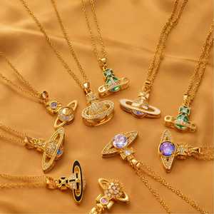 Collar de titanio Saturno con microincrustaciones de diamantes, diseño de planeta Empress Dowager, estilo europeo americano, superventas, circonita súper brillante, deportivo - Product Image 6