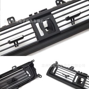 Rejilla de Ventilación Central del Tablero Delantero 64229166885 Para BMW Serie 5 F10 F18 Pieza de Repuesto - Product Image 2
