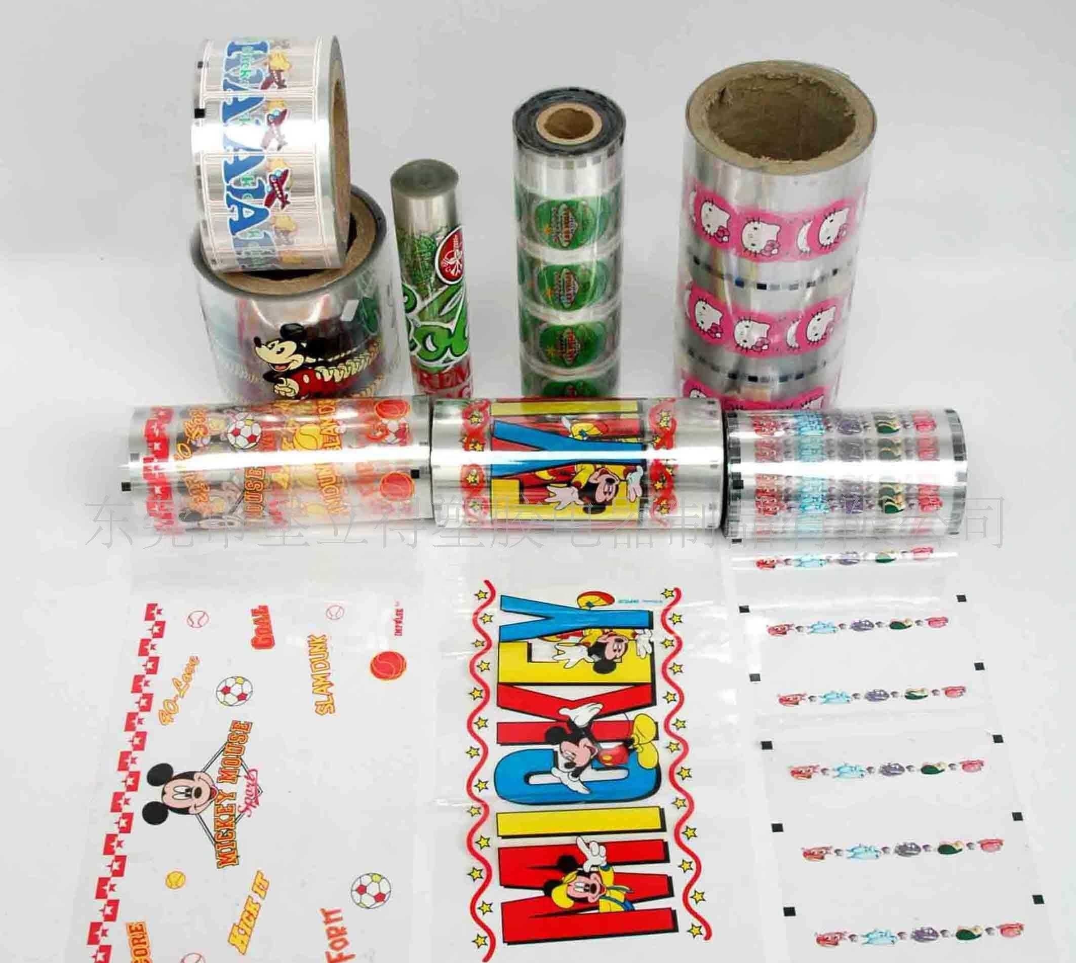 vinyl asset labels heat resistant