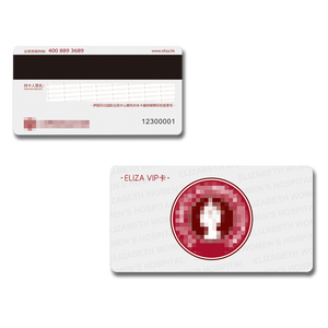 NFC 미니 태그 팬톤 색상 하이 퀄리티 CR80 PVC RFID 명함 마그네틱 스트라이프 방수 호텔 사용 - Product Image 4