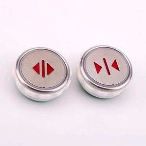 Bouton d'ascenseur Jiangnan Jiajie EB410 32mm, lumière rouge, acier inoxydable, bouton d'ouverture de marche, accessoires - Product Image 1