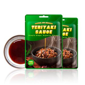 Salsa de soja Teriyaki fresca McSino HACCP certificada 1kg para alimentos fritos Grado a precio de fábrica Condimento mezclado - Product Image 6