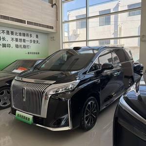 2026 GWM Wey <span class=keywords><strong>Alpine</strong></span> 7 172 km PHEV 4x4 Conduite à gauche Titre propre Monospace 7 places Autonomie 945 km Réfrigérateur 300 kW Lithium Ternaire - Product Image 1