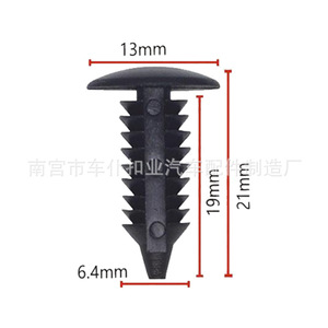 Remache de Nylon Transparente A03 de 2mm-50mm para Automóviles, Clip de Fijación para Coche - Product Image 2