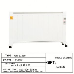 <span class=keywords><strong>Radiateur</strong></span> <span class=keywords><strong>infrarouge</strong></span> portable en plastique avec protection contre la surchauffe, <span class=keywords><strong>design</strong></span> autoportant et télécommande - Product Image 2