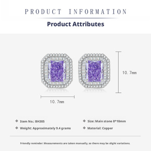 Ensemble de 3 pièces unisexe écologiques en cuivre plaqué or avec pierres géométriques carrées violettes en zircon (boucles d'oreilles, colliers, bagues) 10*14MM - Product Image 4