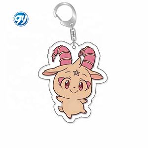 พวงกุญแจอะนิเมะจินตนาการการเดินทางกลับชาติมาเกิดเจ้าชายองค์ที่เจ็ด - Product Image 3