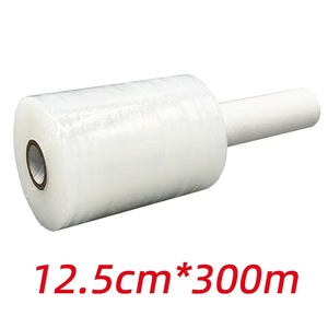 Film étirable en plastique LLDPE brillant, biodégradable, résistant aux hautes températures, avec poignées extensibles, impression personnalisée du logo, emballage souple pour balles - Product Image 2