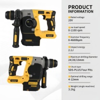 Marteau perforateur rotatif sans fil DCH273 20V, sans balais, 26 mm SDS Plus, 3600 BPM, pour démolition de murs en béton