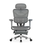 Chaise de bureau ergonomique contemporaine en maille avec accoudoirs en PU, hauteur réglable, repose-pieds pivotant et base en acier pour le bureau