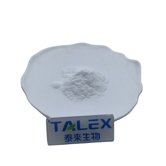 Food-grade Lysine – Factory Direct, Competitive Prices